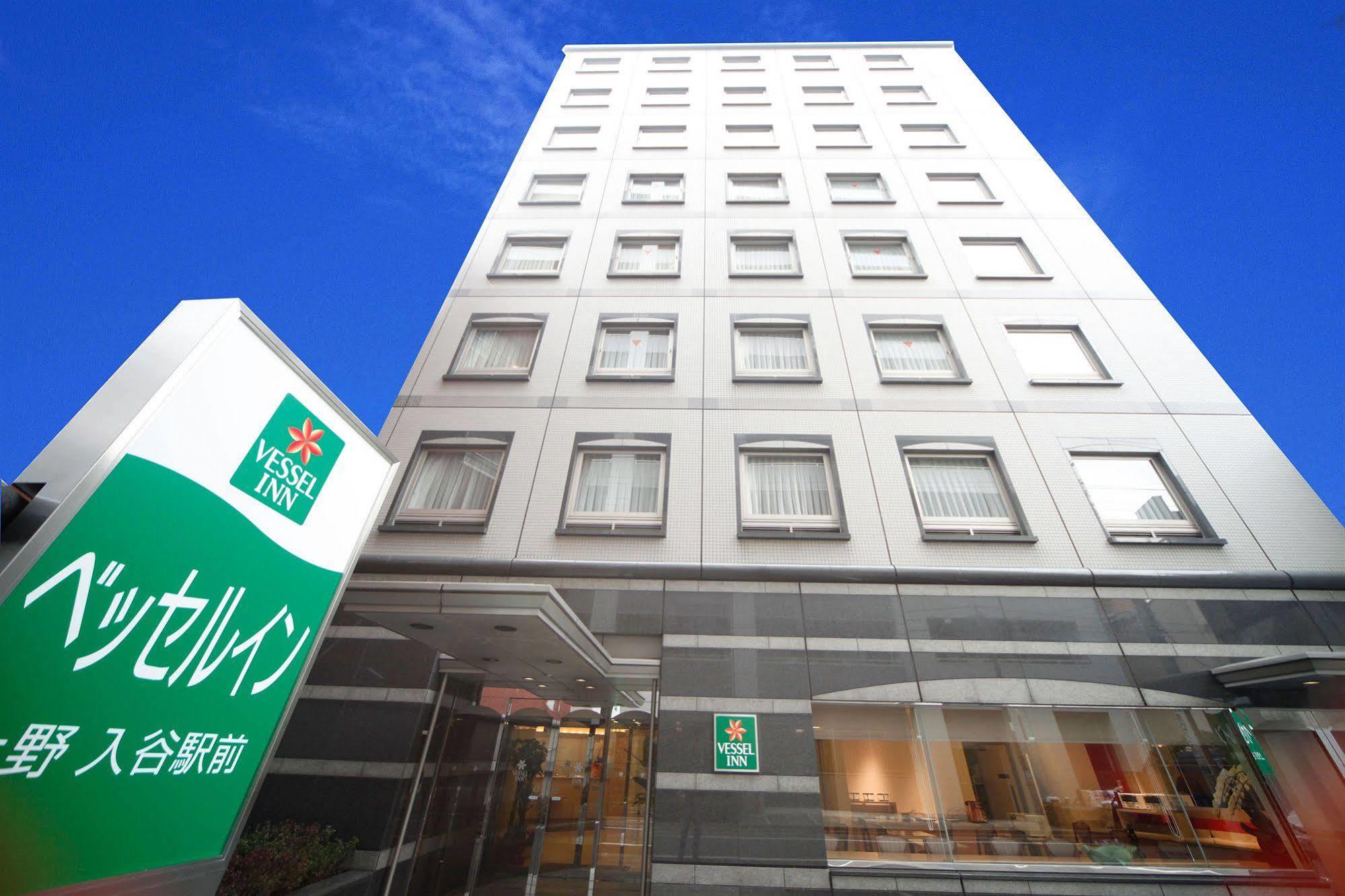 Hotel Vessel Ueno Iriya Station Prefektura Tokio