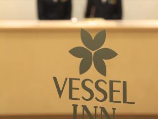 Vessel Ueno Iriya Station Hotel Prefektura Tokio